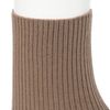 Atsugi JSC1191 Socks, Soft Design, Cotton Top Thread, Short Crew, Chocolat