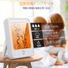 Hygrometer, Thermometer, Indoor Thermometer, Hygrometer, Compact Thermometer, Hygrometer, Digital Thermometer, Hygrometer