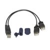 OptiMate O110 Weatherproof USB 2 Into 1 Splitter Lead