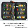Daiwa Pressoiret L (C) Black