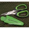 First4Fishing Gardner Tackle Ultra Blade Rig Scissors