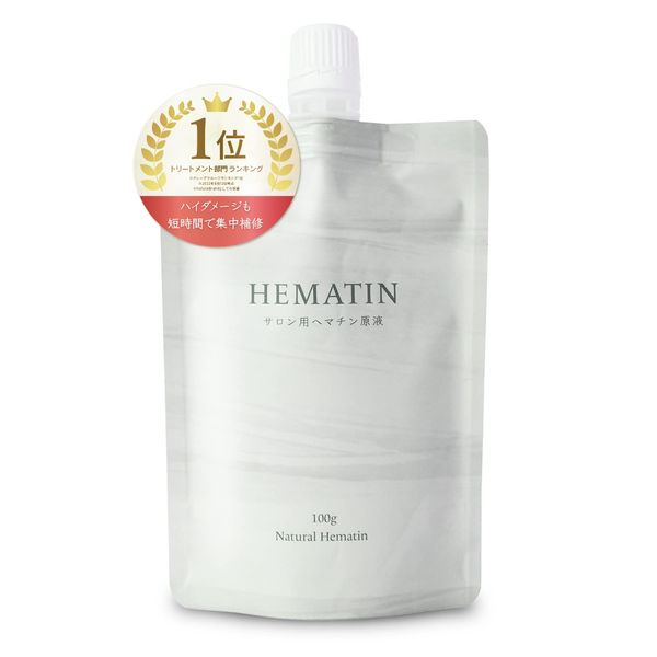 Natural Hematin Solution for Salon, Hematin Solution for Hematin Solution for Hematin (100% Hematin Solution Solution for Hematin)