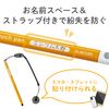 Elecom P-TPEN02SYL Pencil Shape Triangular Fine Axis Ultra Sensitive Type (For Smartphones and Tablets) Yellow