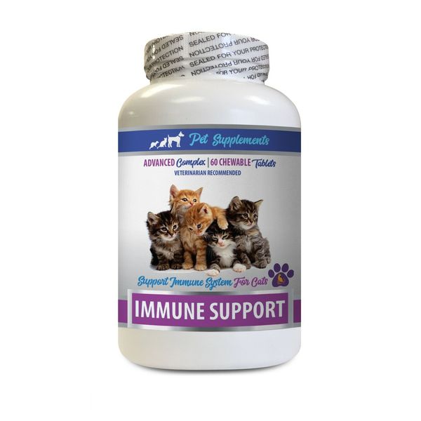 cats immune support - CAT IMMUNE SUPPORT - BOOSTER - cat allergy blocker