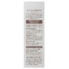 Moisturizing penetrating water moisturizes the skin moisturizing