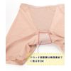 Wing/Wacoal KQ0745 Girdle, Hip Rounding, Sharp Line, Easy to Hold Your Tummy [Cuts Up Pants] Long Length, Black