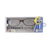 NAGOYA SPECTACLE 8732-02 Squacy Style Anti-Pollen Eyeglasses, Discreet Shield, Anti-Fog, Stylish, Brown, Regular, New Anti-Fog Coat Technology