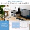 Desktop Compact Drawer 3-Tier Desktop Stand Under Printer Paper Ink Printer Rack