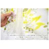 Double Leaf Print Noren 85x150cm Green-niil