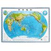 3D凹凸立体中国世界地形图套装共两册（中国地形图+世界地形图）4开