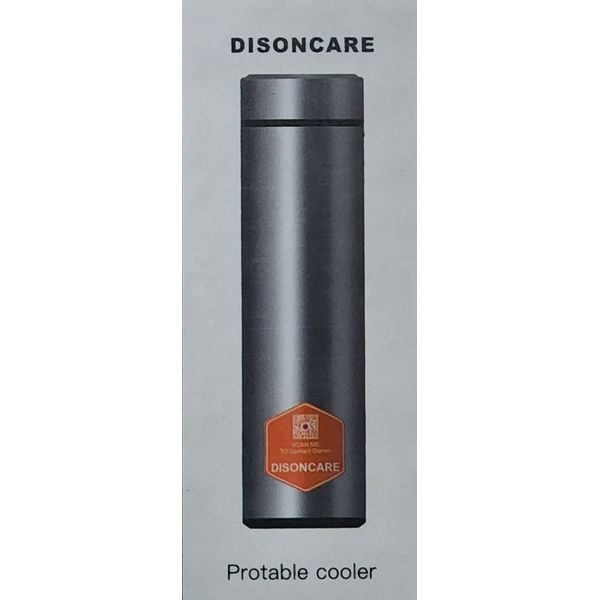 Disoncare Portable Cooler (BC-B001) TSA Approved for your Insulin Pens