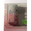 Wonderful World!! （初回限定盤B）（DVD付）