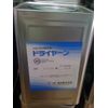 Desiccant Silica Gel OP3g x 2500 pcs/can