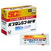 [Designated 2 drugs] Pabron S Gold W Microgranules 24 packs * Products subject to self-medication tax system