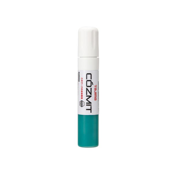 Tajima Cosmit Ink Green COZMITINK-G