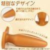 TaRiss's Liquid Silicone Plug with Base Black Small 4.3cm x 16cm