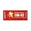 EVA x Logos Pilots Towel Type: Eva – 02 Aska