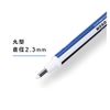 Tombow JCB-232AZ MONO Zero Pen-shaped Round Eraser with Refill for Eraser