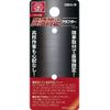 SK11 SDBA-M Bit Socket Socket Drop Prevention Adapter for Makita