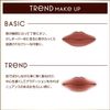 Excel LV04 Lipstick Flower Swag 2.5ml (x1)
