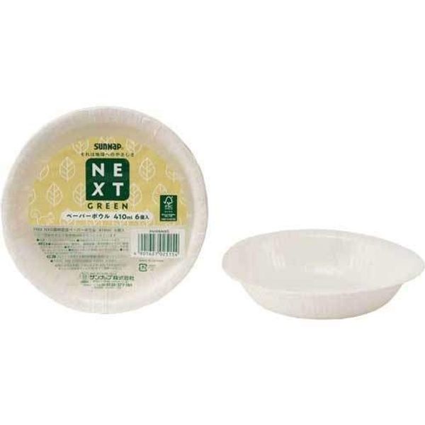 P4106NXG Forest Certification Paper Bowl, 6P