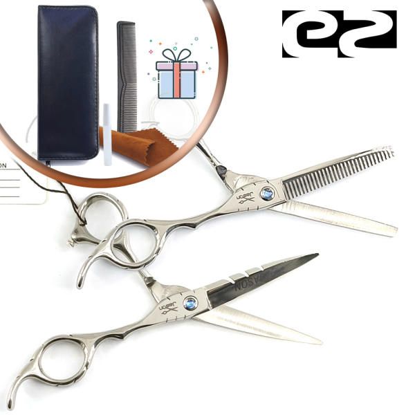 EZ JS055-R55S Premium Hairdressing Scissors Set 6CR (Cut + Thinning Scissors)