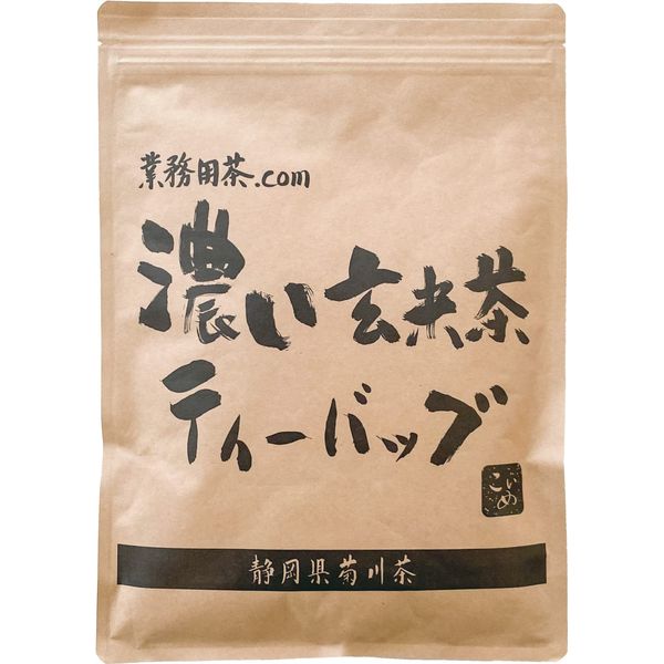 Dark Brown Rice Tea Bag, 0.2 oz (5 g) x 50 p, Brown Rice Tea with Matcha, Shizuoka Tea, Cold Brewing Compatible