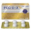 【指定第2類医薬品】ナロンエースPREMIUM 24錠 ×5