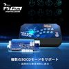 Brook P5 Plus Fighting Board P5 Plus Fighting Board Arcade Controller Conversion Board Compatible with PS5 Fighting Game/PS4/PS3/Switch/PC Easy DIY Touchpad