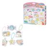 #Kirashaka Sumikko Gurashi Charm Set
