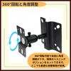 ideamall Speaker Bracket Canopy Ceiling Wall Mount Compatible Hanging Stand Mount Base