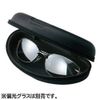 Shimano PC-022I Glass Pouch, Black 704016