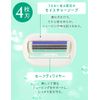 Schick Intuition Sensitive Skin Replacement Blades (Pack of 3)
