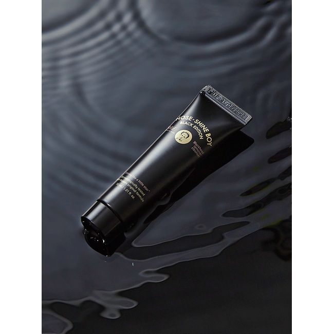 [Belif] Nose-Shine Boy Black Edition 30 mL