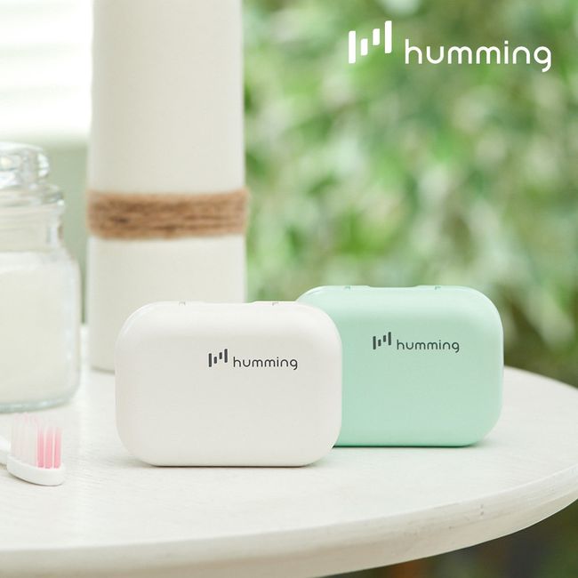 [Gyeonggi Branch] Humming UV-C Rechargeable Portable Toothbrush Sterilizer HMC-H20, HMC-H20W (White)