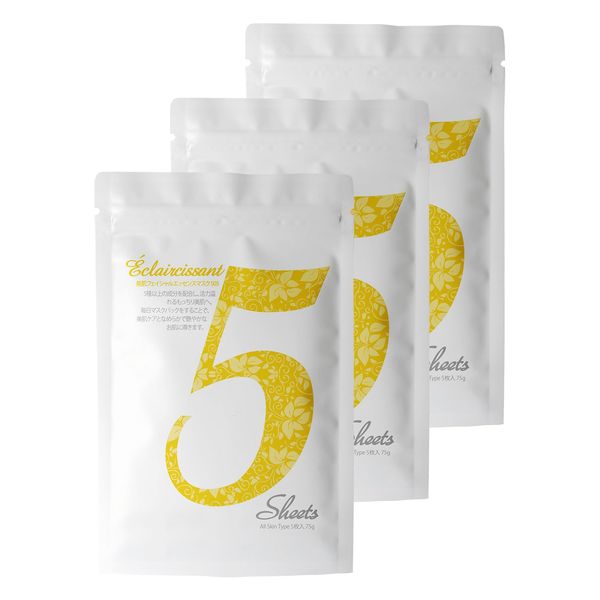 MITOMO Domestic Argania Spimo Moisturizing Care Facial Essence Mask 5 x 3 Packs 15 Skin Care Mask Packs [HSSA00505-C-5x003]