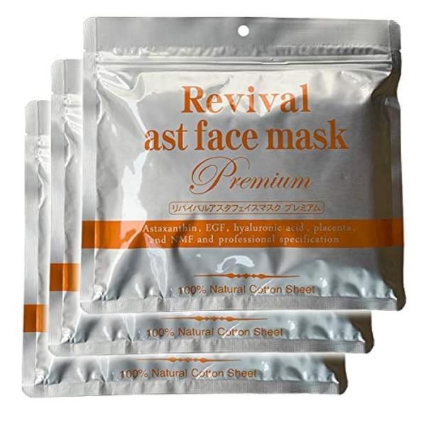 Stay Free Revival Asta Face Mask Premium (90 sheets (30 sheets x 3 bags)