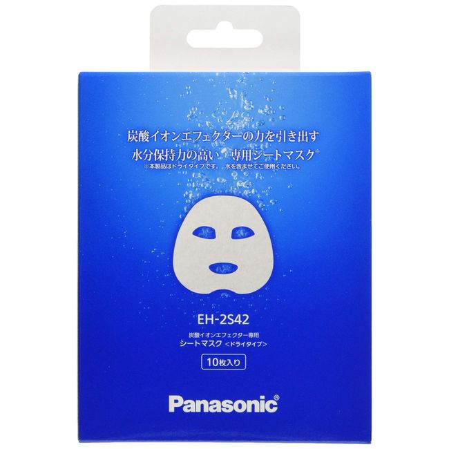 Panasonic ionefekuta- Carbonate For Sheet Mask < Dry Type >( 10 Pack of) EH – 2s42 