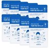 Sidmool Polysaccharide Real Moisturizing Soothing Mask Pack 8pcs