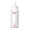 Sofina Grace High Moisturizing Lotion (Whitening), Thick and Thick, Refill [Quasi-drug]