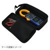 HIOKI C0203 Carrying Case