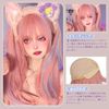 Hawkko Wig, Long, Full Wig, Straight, Princess Cut, Wig, Inner Color, Gradient, Women's, Bangs, Princess Hair, Cross-Dressing Wig, Halloween, Face Shrinking, Harajuku Style, Lolita, Net / Comb Included, Pink x Light Blue, Free Size