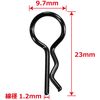 Colorful Body Clip Medium (5 pcs) [Eagle Model] [#1127M-U] (BK)