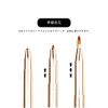 ukiss Lip Brush, Portable, Makeup Brush, Concealer Brush, Easy to Carry, Telescopic, With Cap, Limited Color, Autumn Cherry Blossom Memories (Pink, Grade)