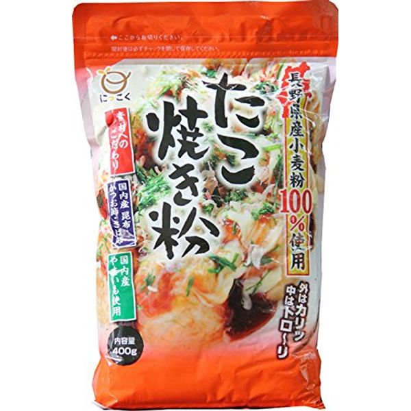 Nichikoku Seifu Takoyaki Flour 100% Nagano Prefecture Wheat Flour 14.1 oz (400 g) x 2 Packs