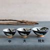 Minoru Pottery Rice Bowl, White Wave Whale, Blue, Medium