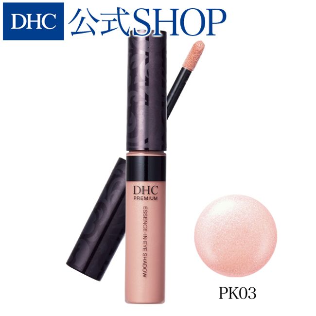 DHC Essence in Eye Shadow (PK03) | DHC Cosmetics Eye Shadow Eye Shadow Eye Color Liquid Eye Shadow Gel Liquid Single Color Cosmetics Eye Makeup Cosmetics/Cosmetics/Beauty