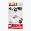 Bitoway Polyethylene Gloves, 100 Pieces, Single Use, Thick Type, Small Size, Transparent