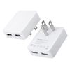 Nekmit Dual Port Ultra Thin Flat USB Wall Charger with Smart IC, 2 Pack