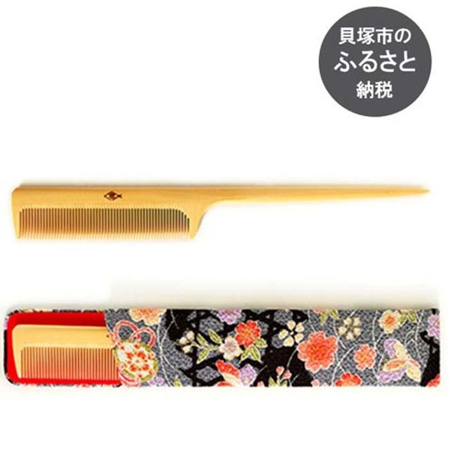 [Hometown Tax] Boxwood Comb Studio &quot;Tsujitada Shoten&quot; Set Comb (Large) with Case (Sweet Eyelashes) Anti-Static Traditional Craft Japanese Pattern Gift Featured on TV